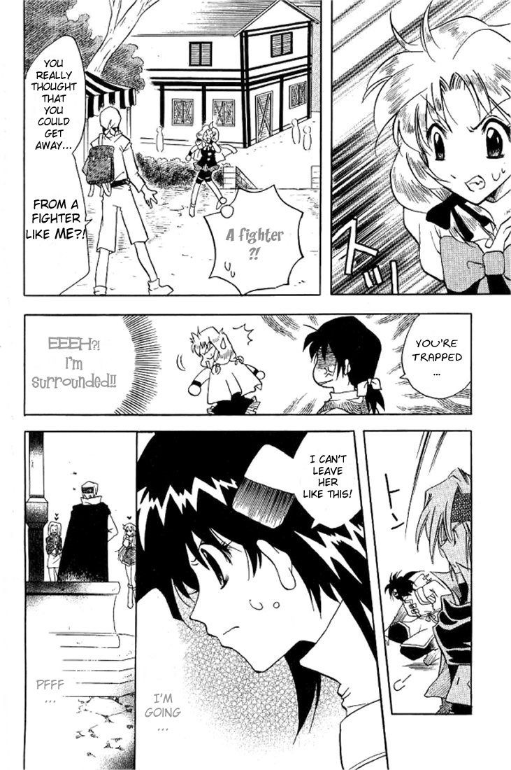 Otameshi RPG Vol. 1 Ch. 5 第5页