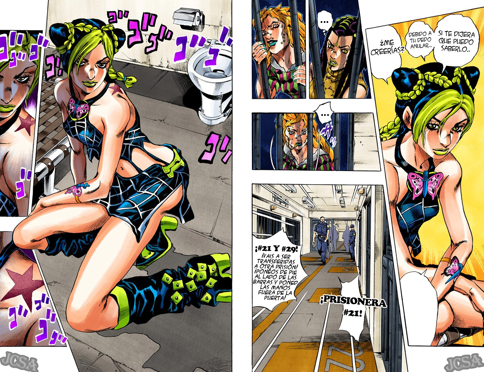 JoJo's Bizarre Adventure, Part 6: Stone Ocean (Official Colored) Stone Ocean, Parte 1 第11页