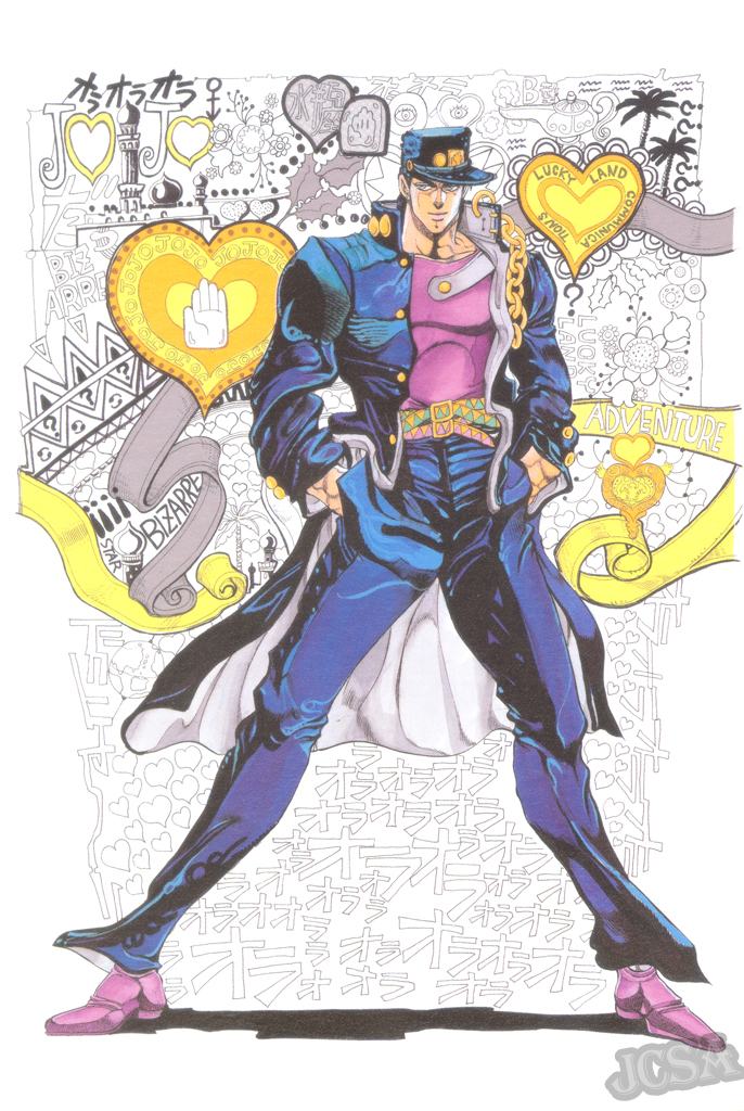 JoJo's Bizarre Adventure, Part 6: Stone Ocean (Official Colored) Stone Ocean, Parte 1 第3页