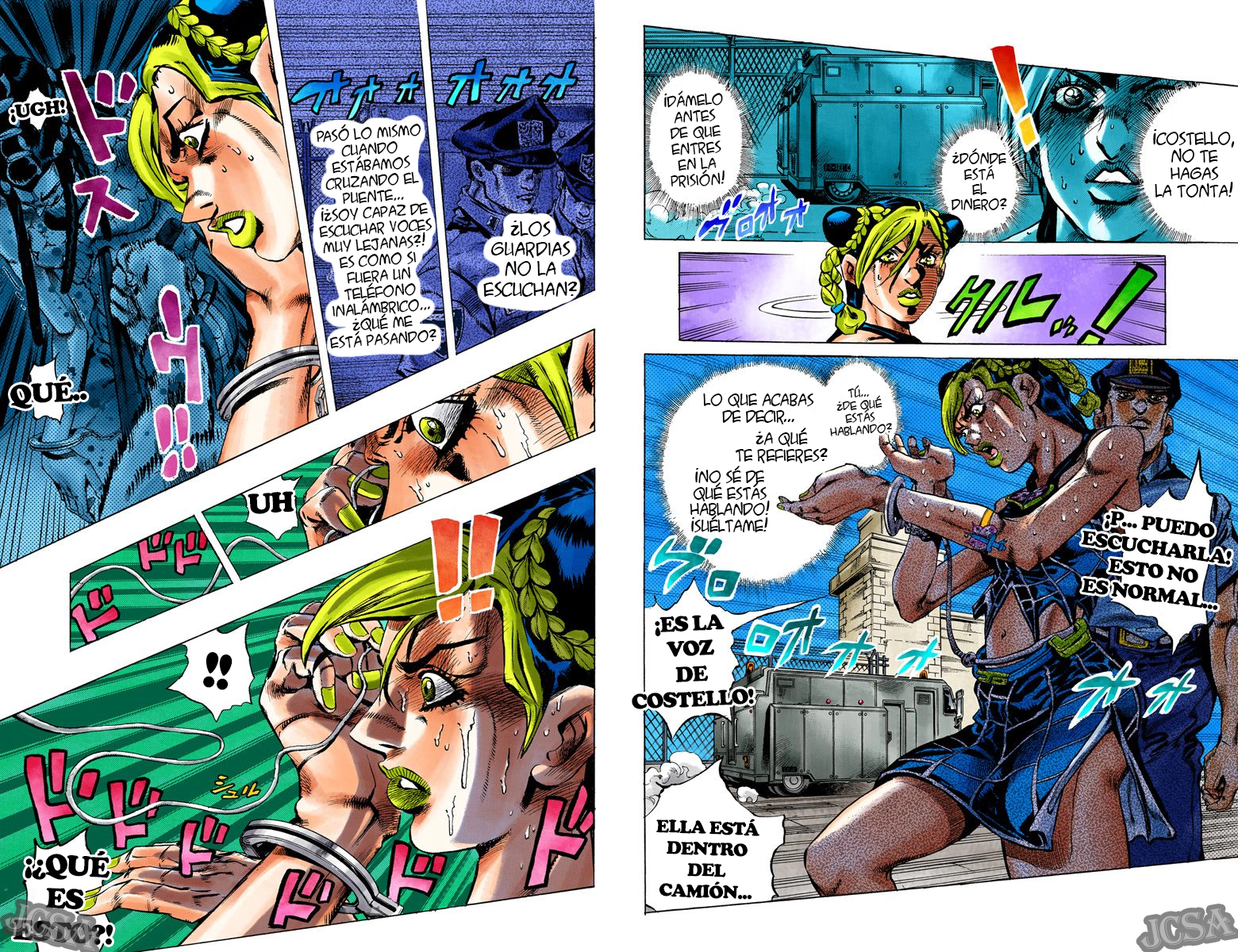 JoJo's Bizarre Adventure, Part 6: Stone Ocean (Official Colored) Stone Ocean, Parte 1 第23页