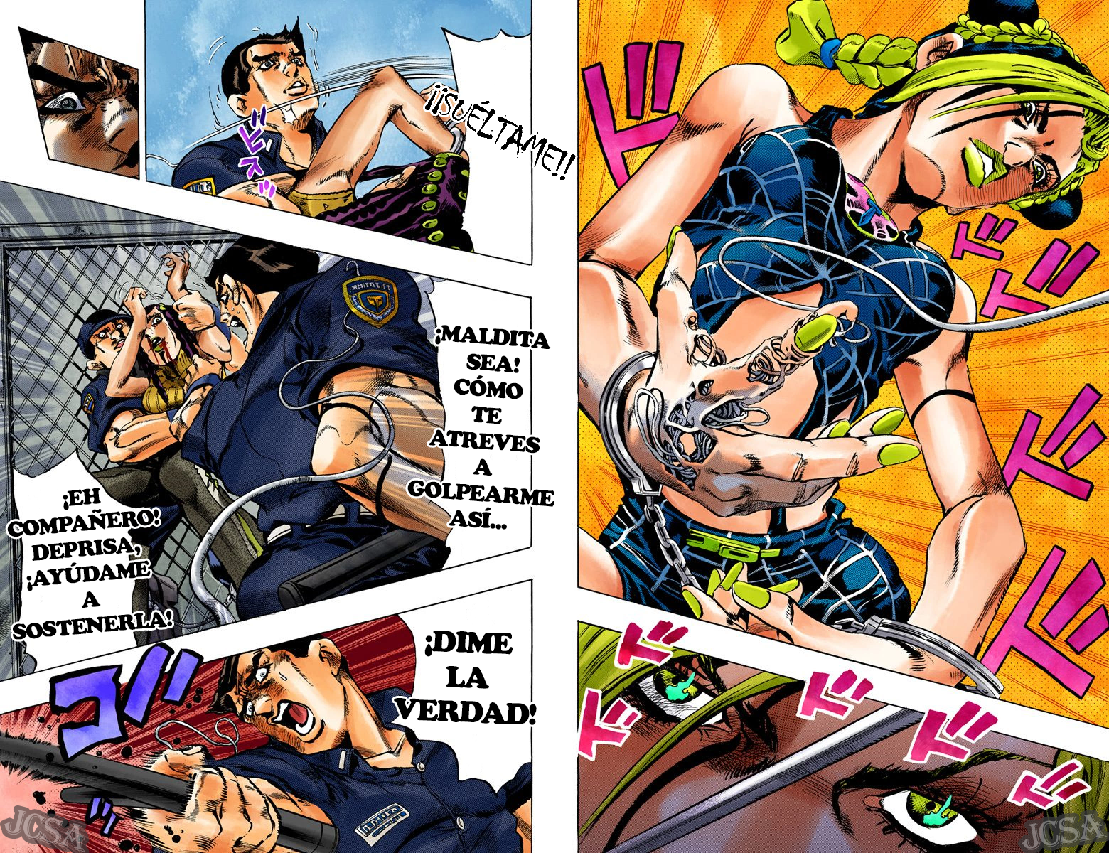 JoJo's Bizarre Adventure, Part 6: Stone Ocean (Official Colored) Stone Ocean, Parte 1 第27页