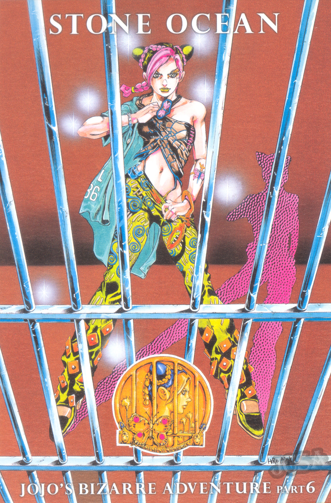 JoJo's Bizarre Adventure, Part 6: Stone Ocean (Official Colored) Stone Ocean, Parte 1 第4页