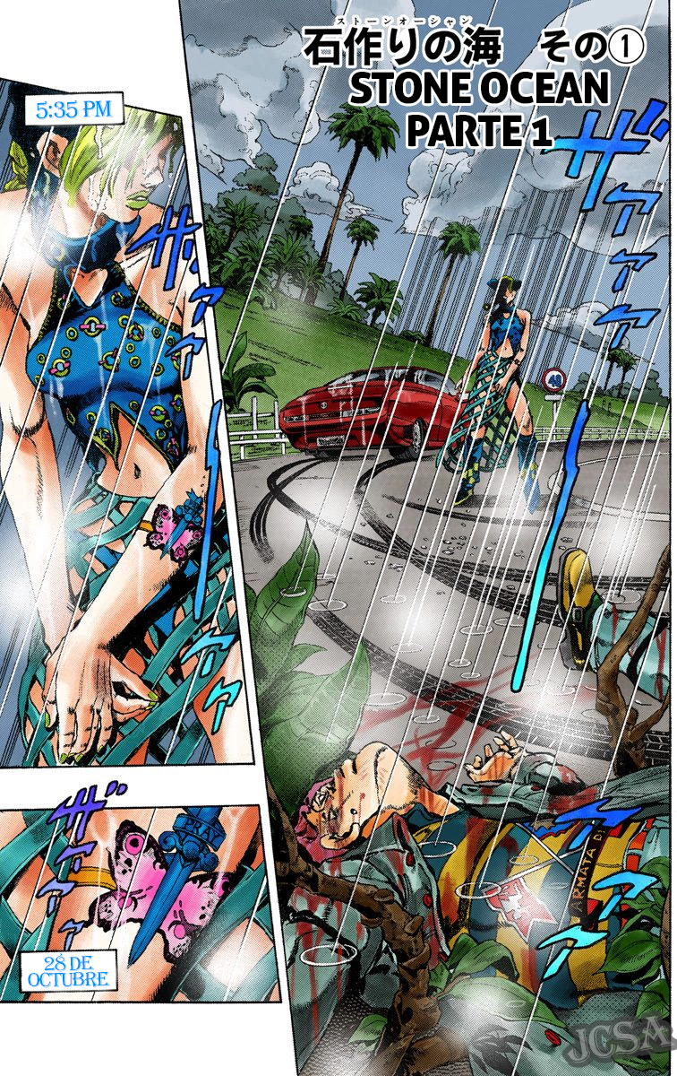 JoJo's Bizarre Adventure, Part 6: Stone Ocean (Official Colored) Stone Ocean, Parte 1 第6页