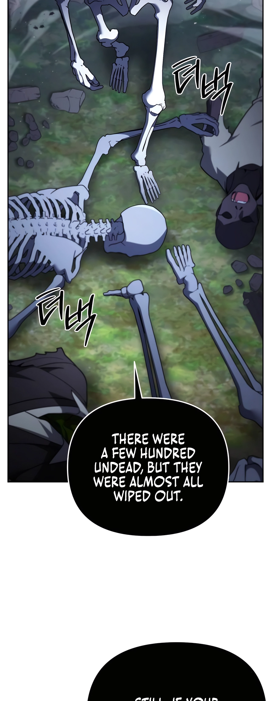 Nae Bunsin i Geomuri ga Doeeoganda Ch. 5 第2页