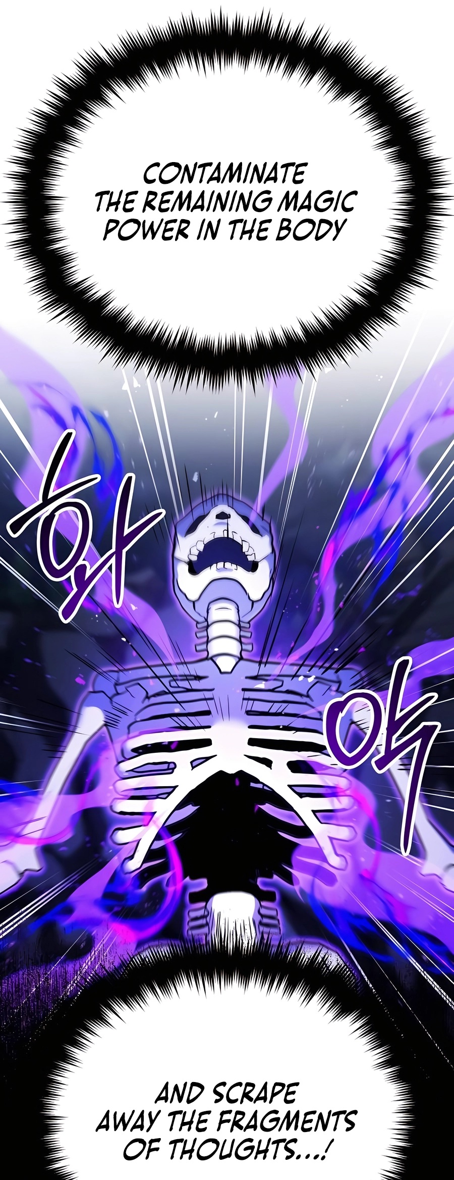Nae Bunsin i Geomuri ga Doeeoganda Ch. 5 第13页