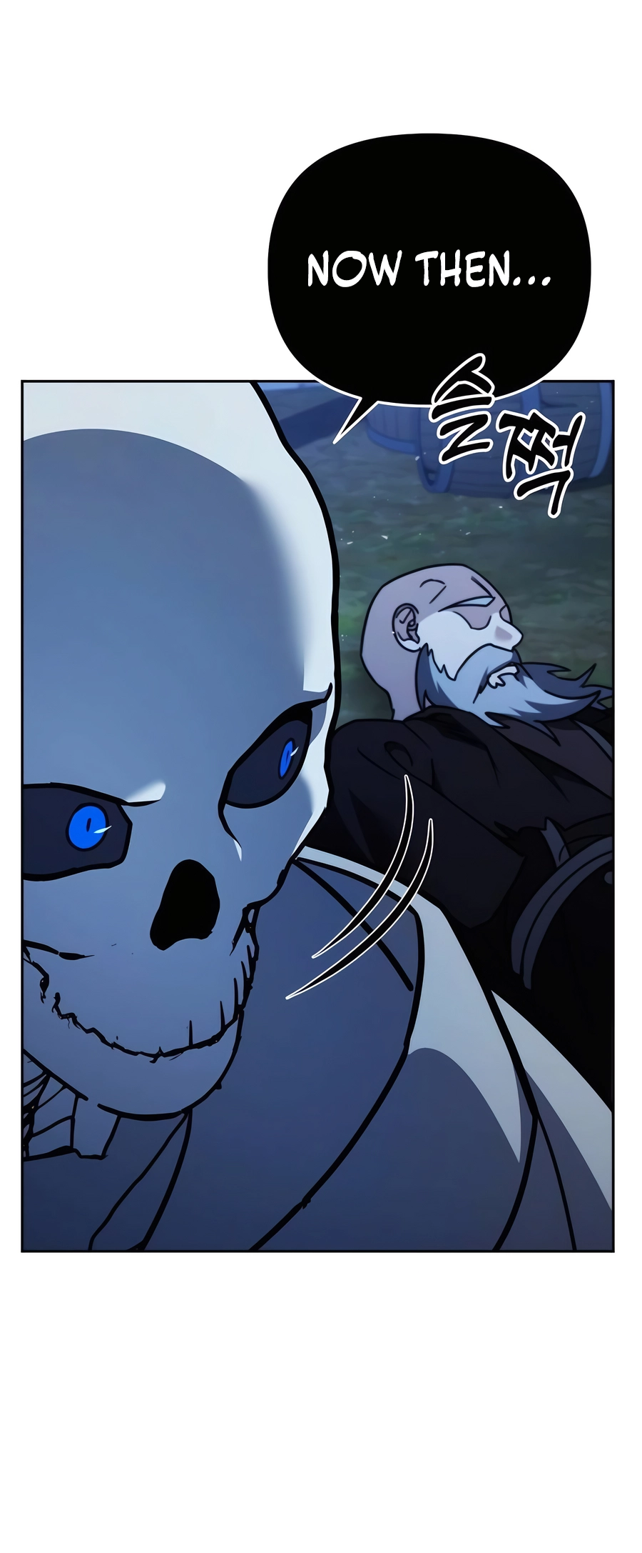 Nae Bunsin i Geomuri ga Doeeoganda Ch. 5 第19页