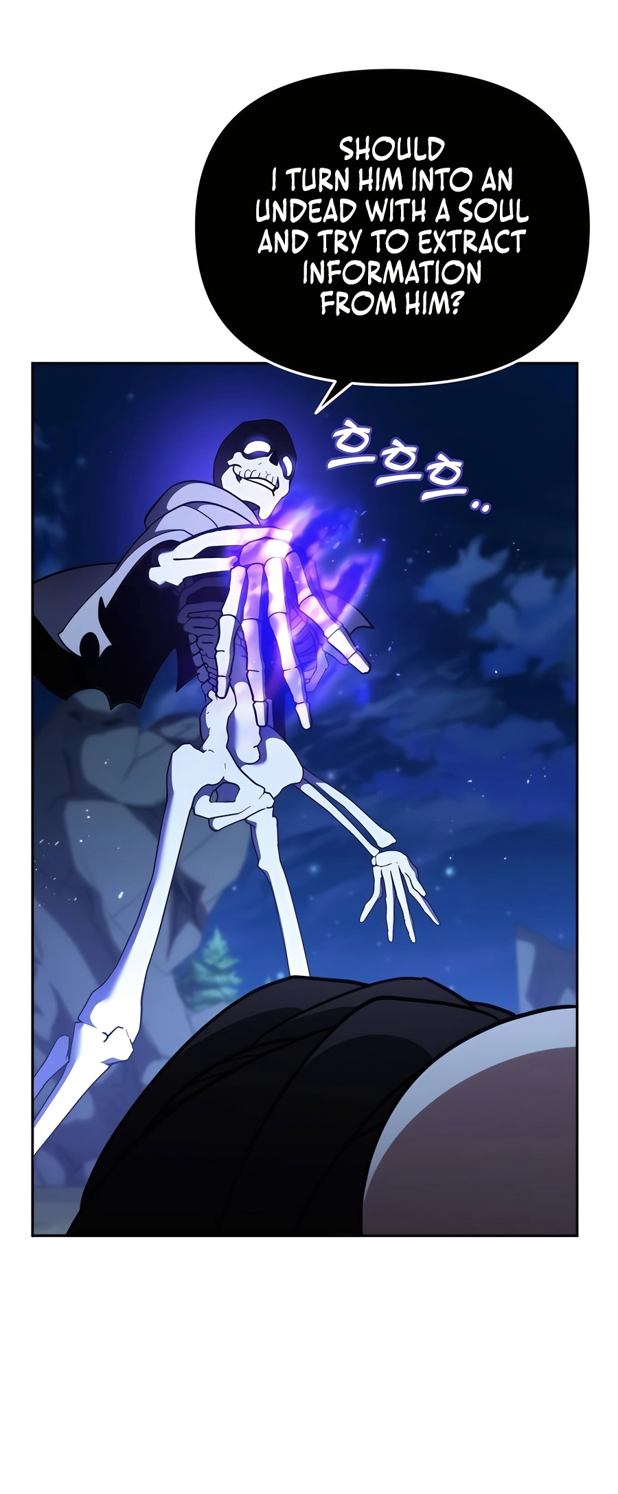 Nae Bunsin i Geomuri ga Doeeoganda Ch. 5 第20页