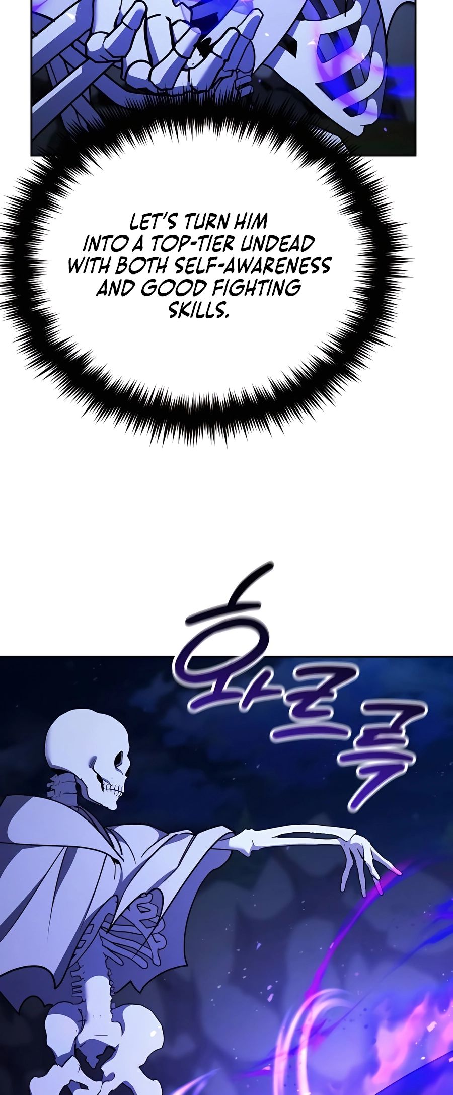 Nae Bunsin i Geomuri ga Doeeoganda Ch. 5 第26页