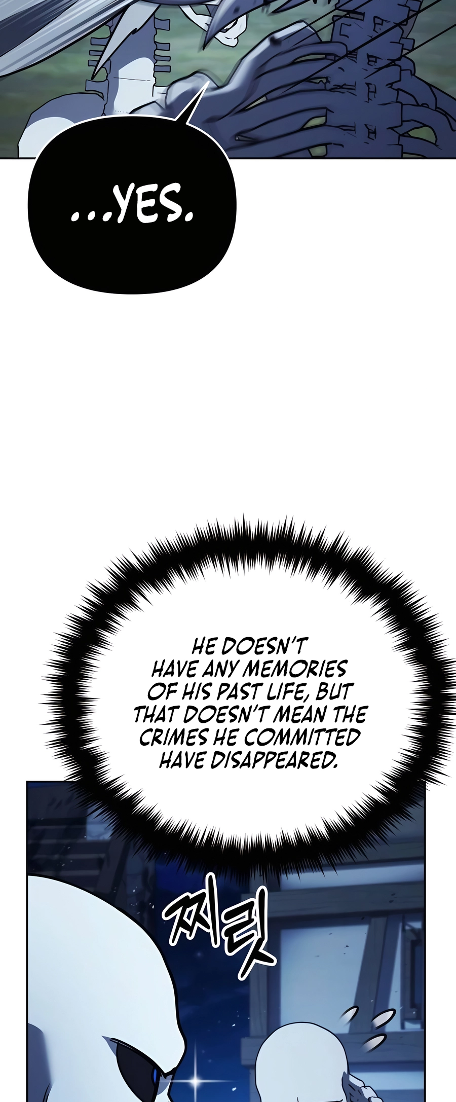 Nae Bunsin i Geomuri ga Doeeoganda Ch. 5 第32页