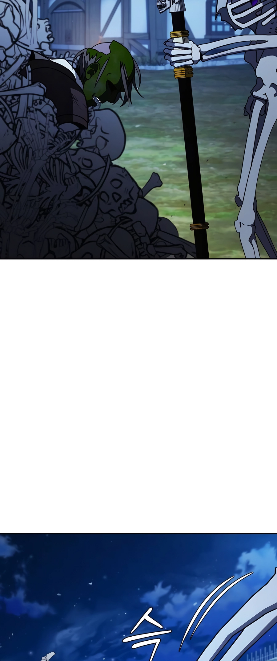 Nae Bunsin i Geomuri ga Doeeoganda Ch. 5 第39页