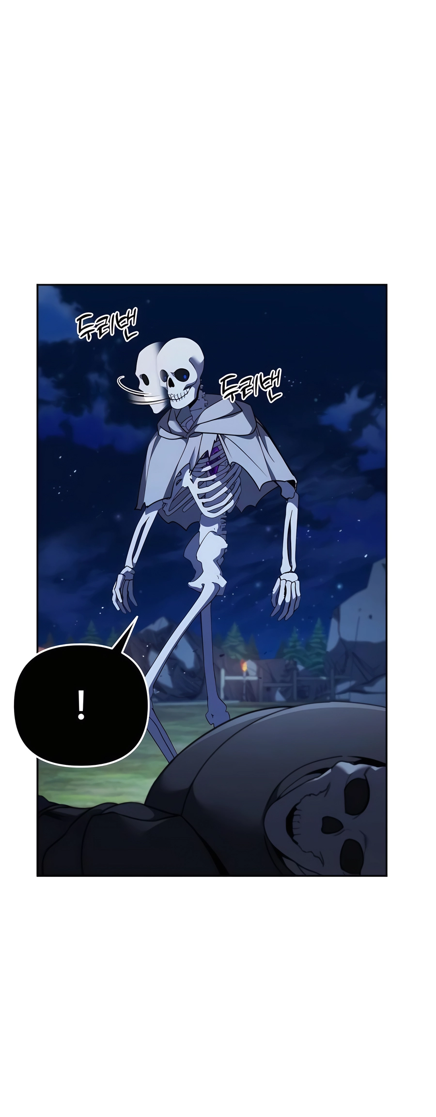 Nae Bunsin i Geomuri ga Doeeoganda Ch. 5 第5页