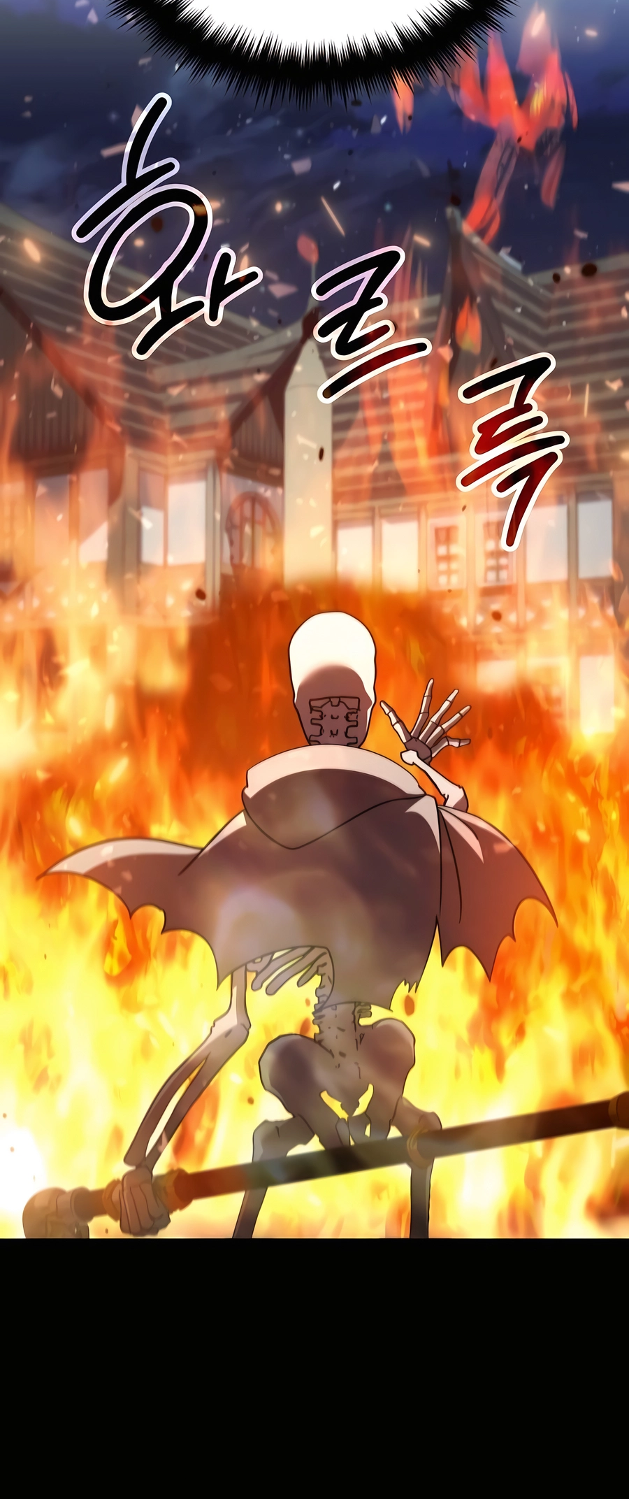 Nae Bunsin i Geomuri ga Doeeoganda Ch. 5 第41页