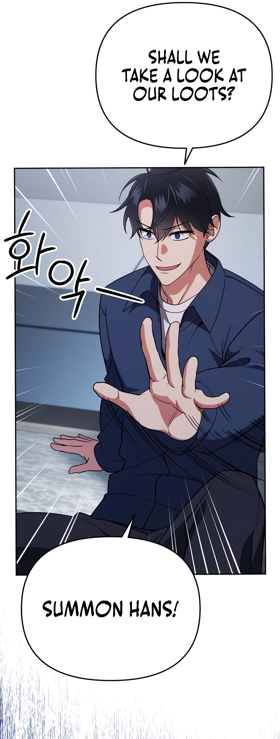 Nae Bunsin i Geomuri ga Doeeoganda Ch. 5 第43页