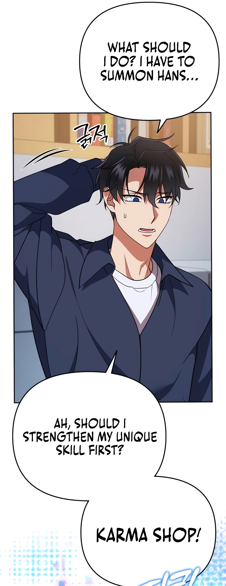 Nae Bunsin i Geomuri ga Doeeoganda Ch. 5 第48页