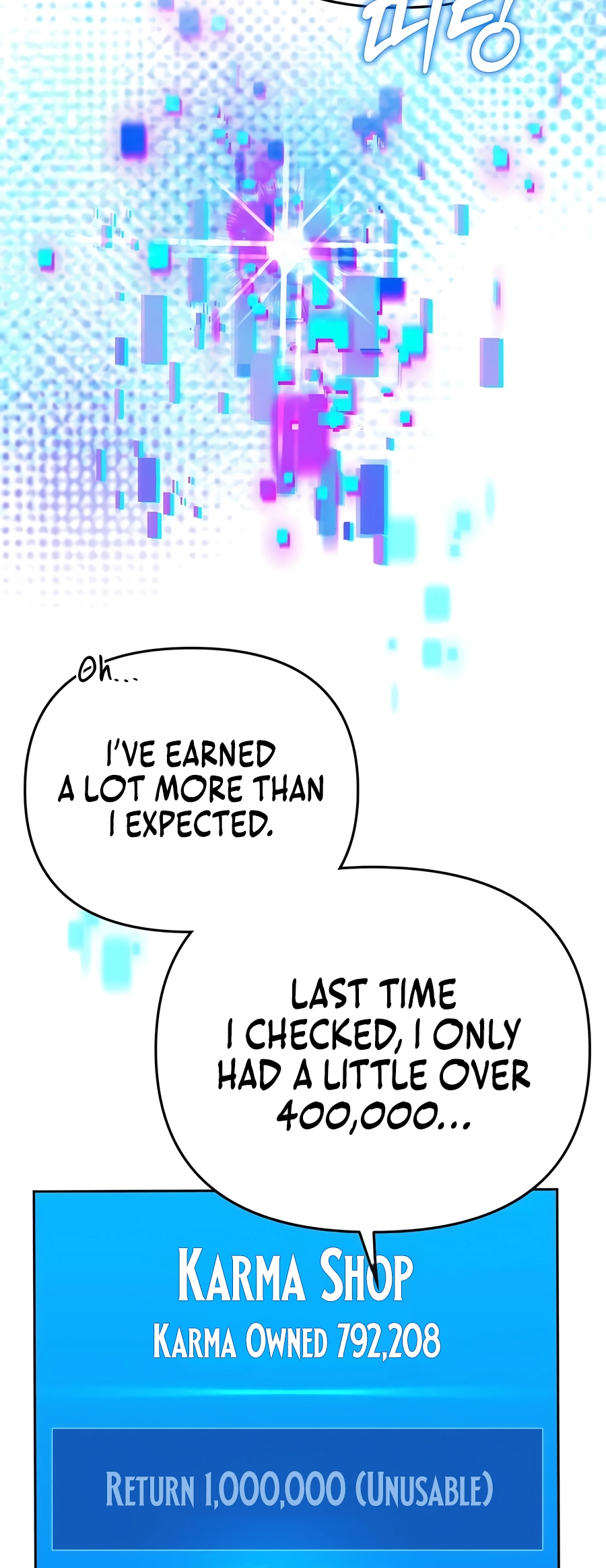 Nae Bunsin i Geomuri ga Doeeoganda Ch. 5 第49页