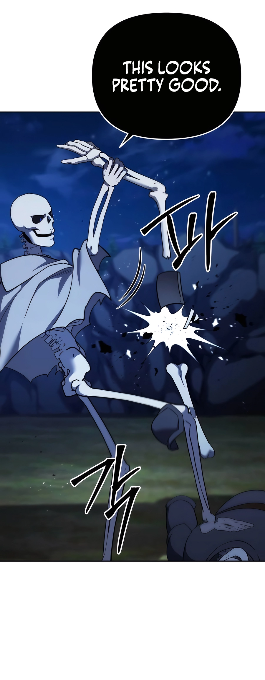 Nae Bunsin i Geomuri ga Doeeoganda Ch. 5 第6页