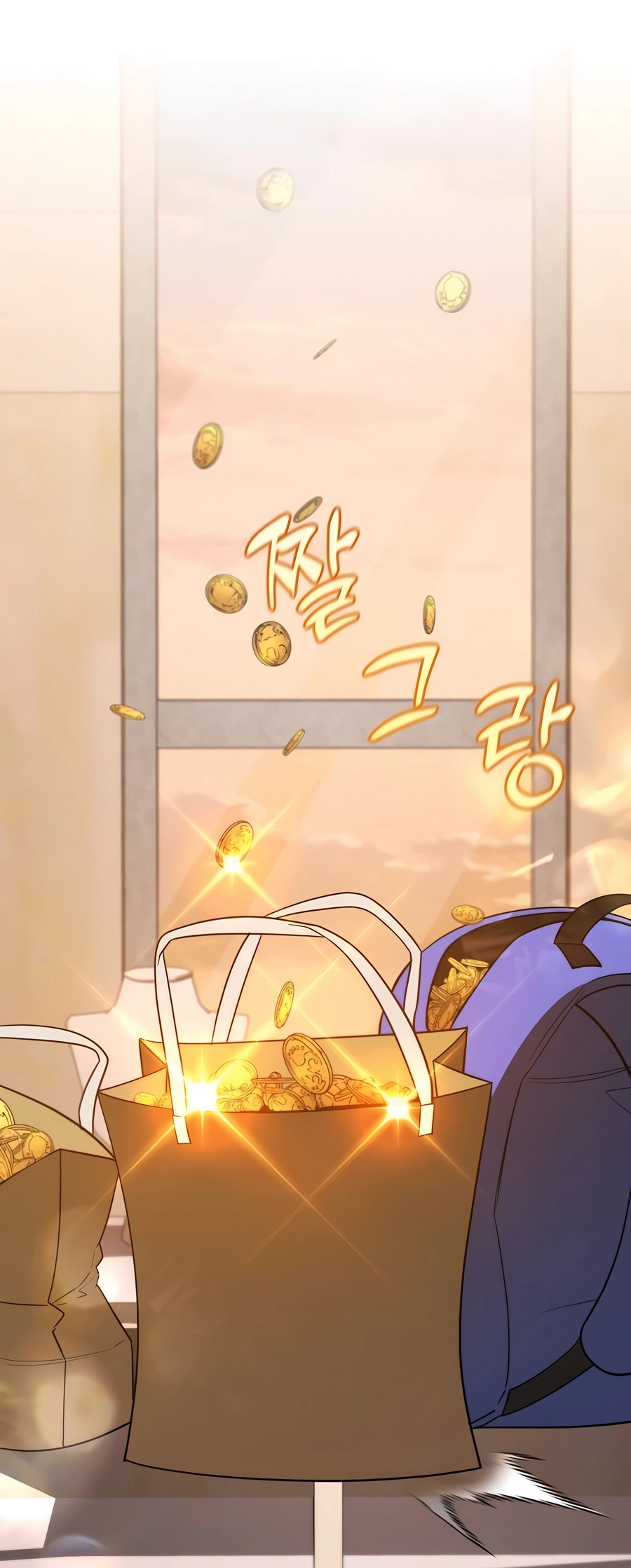 Nae Bunsin i Geomuri ga Doeeoganda Ch. 5 第54页