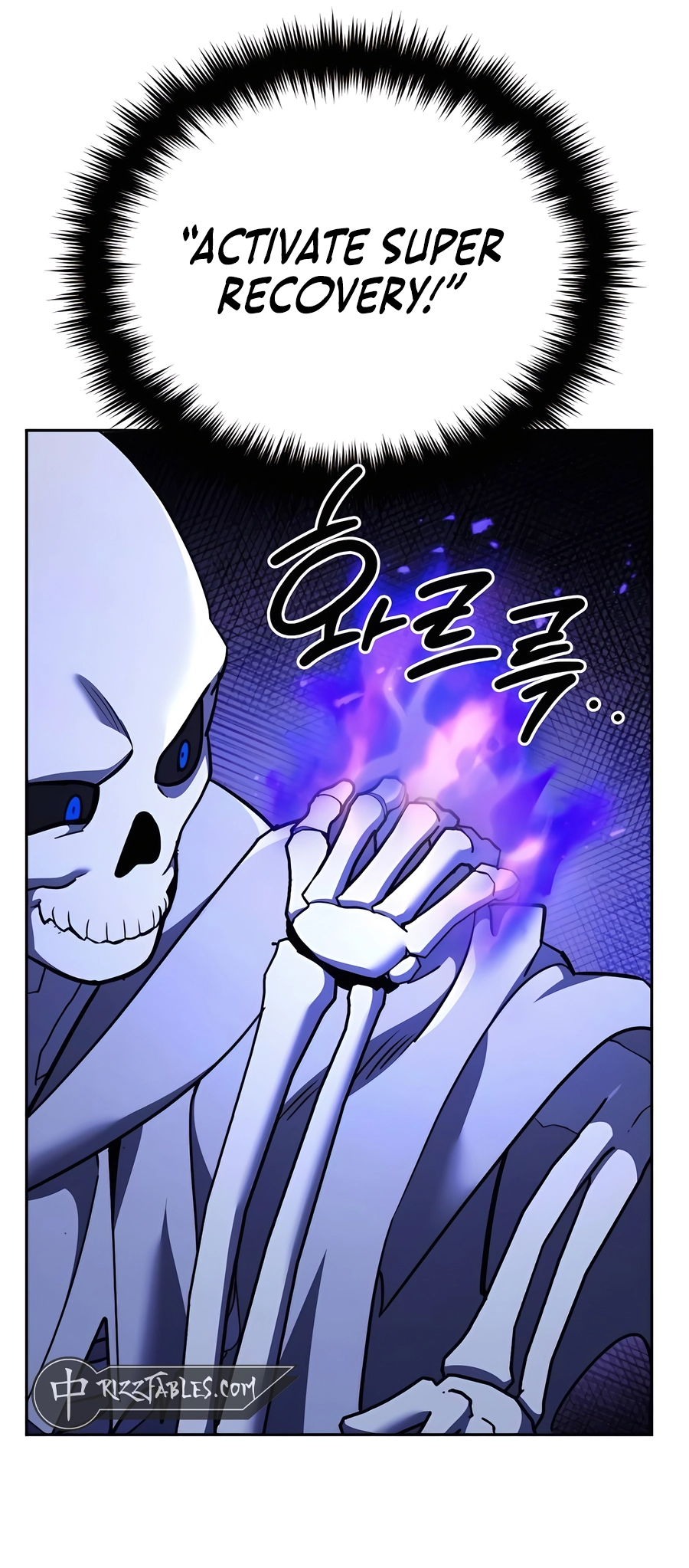 Nae Bunsin i Geomuri ga Doeeoganda Ch. 5 第7页