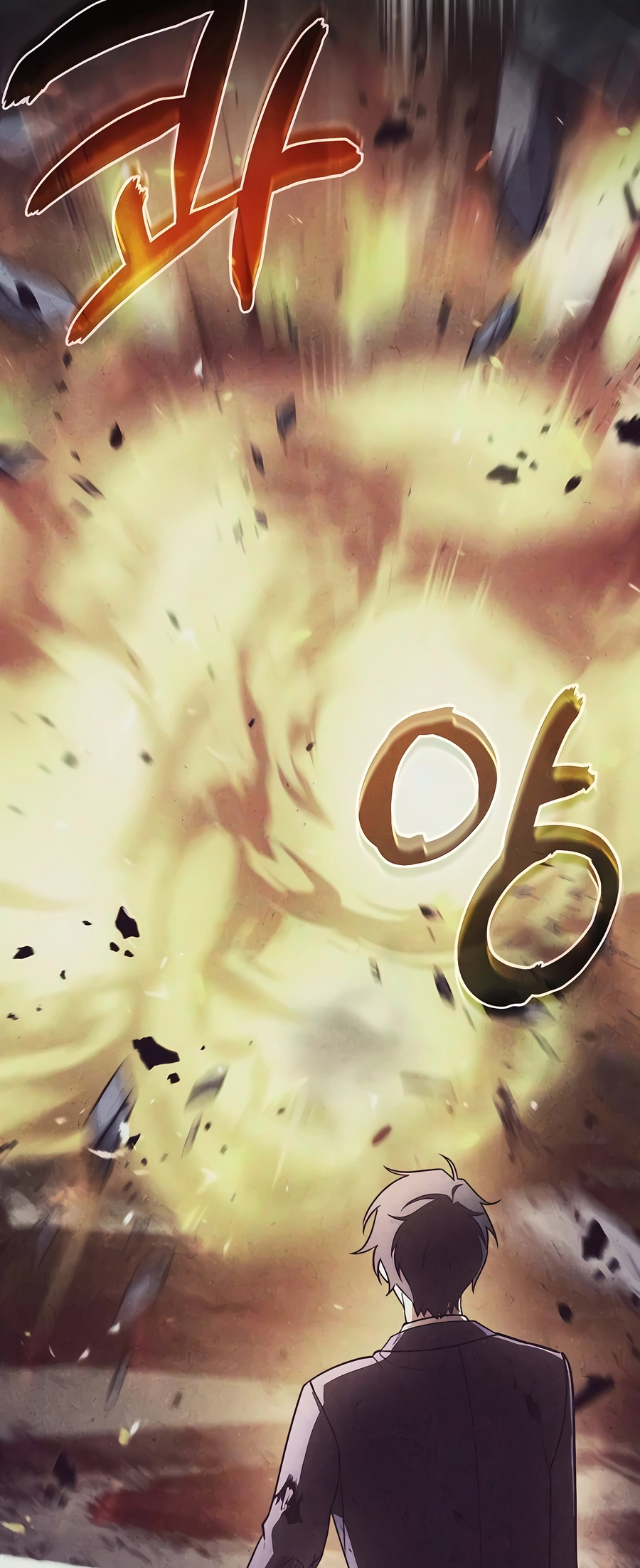 Nae Bunsin i Geomuri ga Doeeoganda Ch. 5 第66页