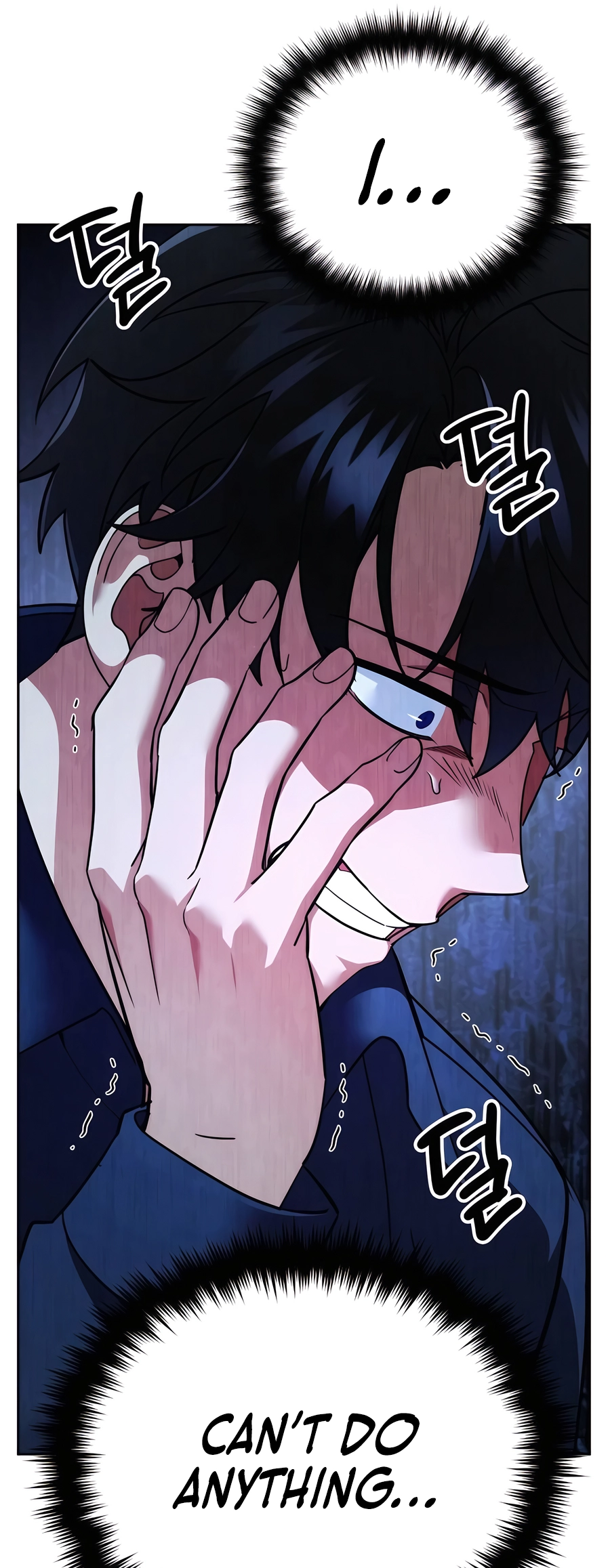 Nae Bunsin i Geomuri ga Doeeoganda Ch. 5 第70页