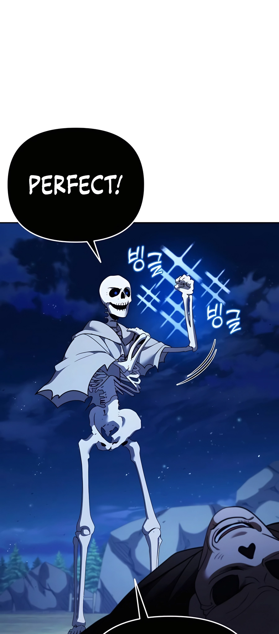Nae Bunsin i Geomuri ga Doeeoganda Ch. 5 第8页