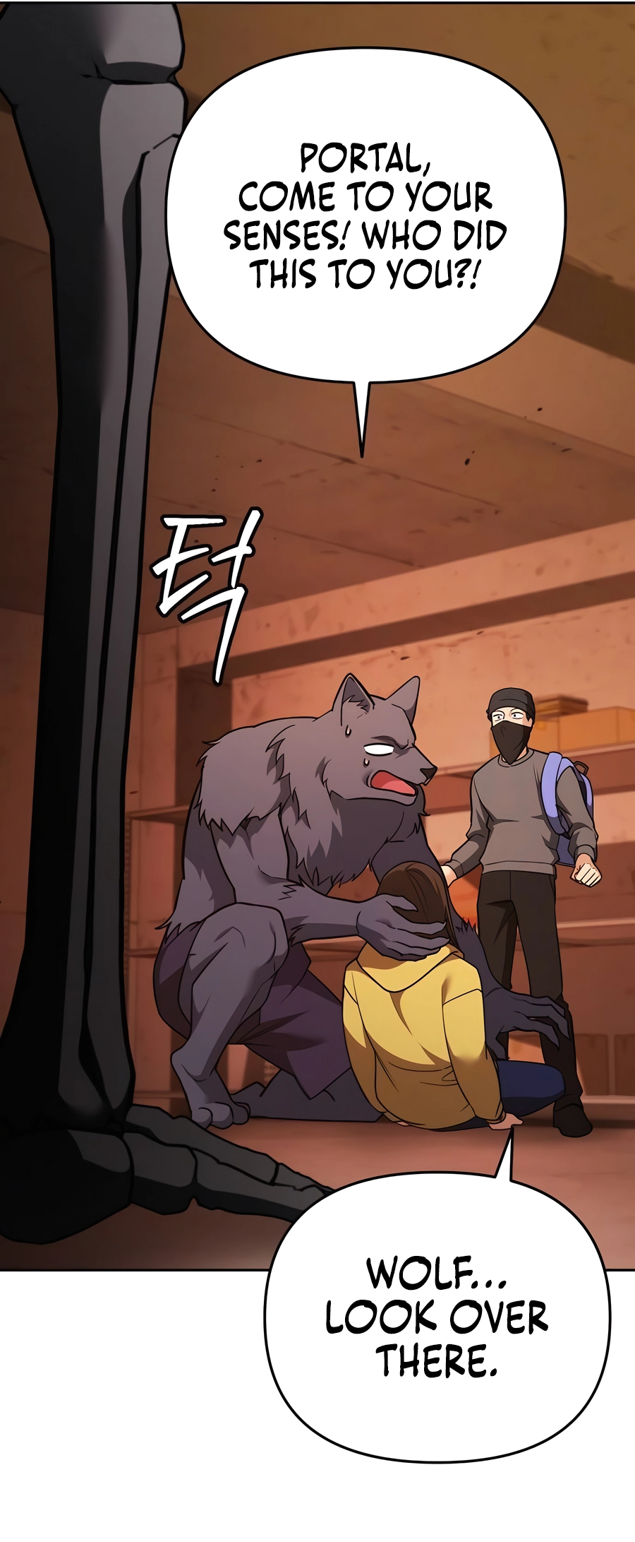 Nae Bunsin i Geomuri ga Doeeoganda Ch. 5 第75页