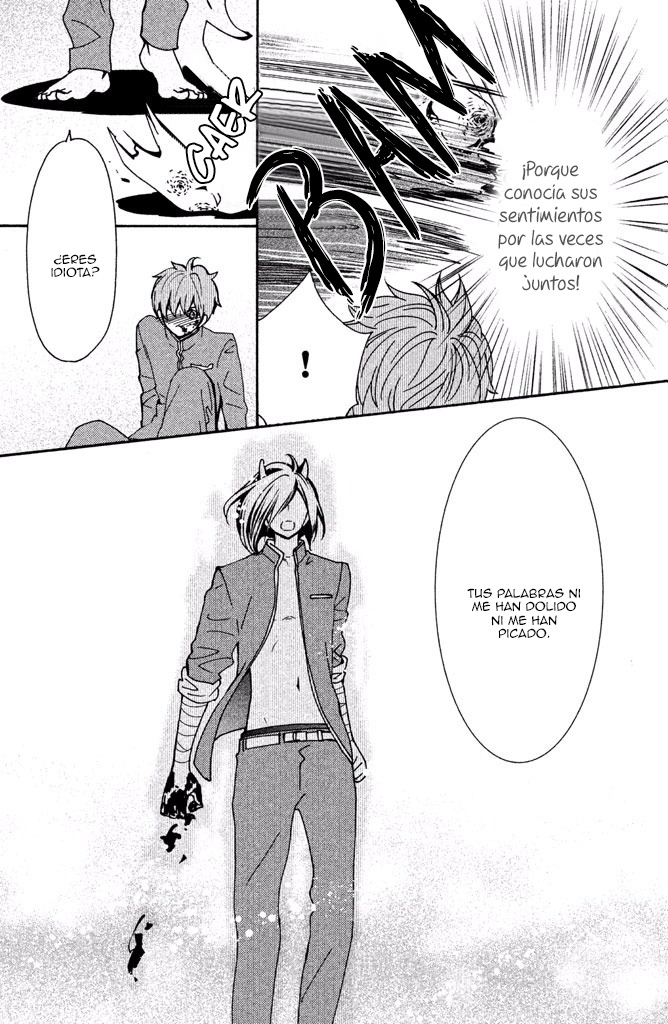 Osewagakari wa Mamanaranai Vol. 1 Ch. 4.5 第11页