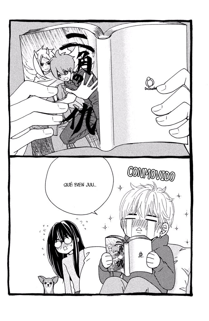 Osewagakari wa Mamanaranai Vol. 1 Ch. 4.5 第13页