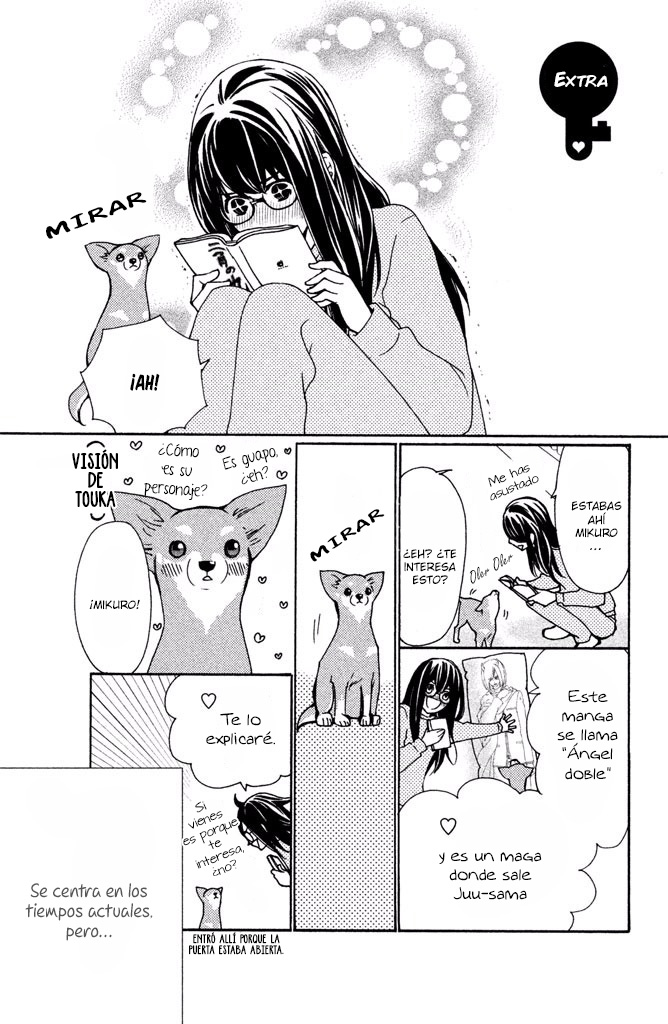 Osewagakari wa Mamanaranai Vol. 1 Ch. 4.5 第4页