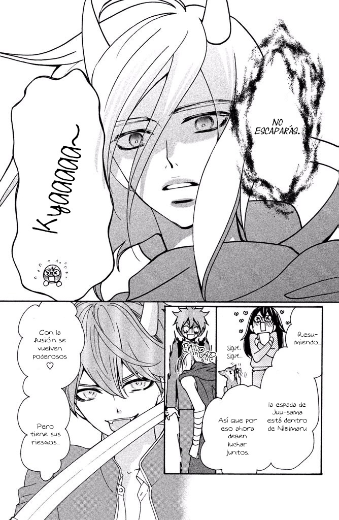 Osewagakari wa Mamanaranai Vol. 1 Ch. 4.5 第8页