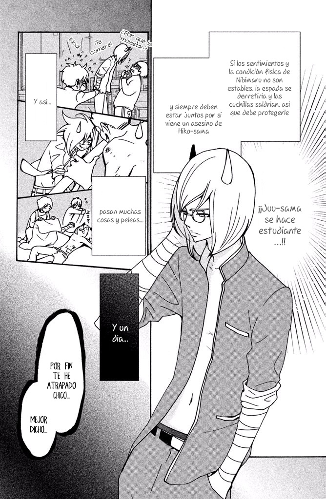 Osewagakari wa Mamanaranai Vol. 1 Ch. 4.5 第9页
