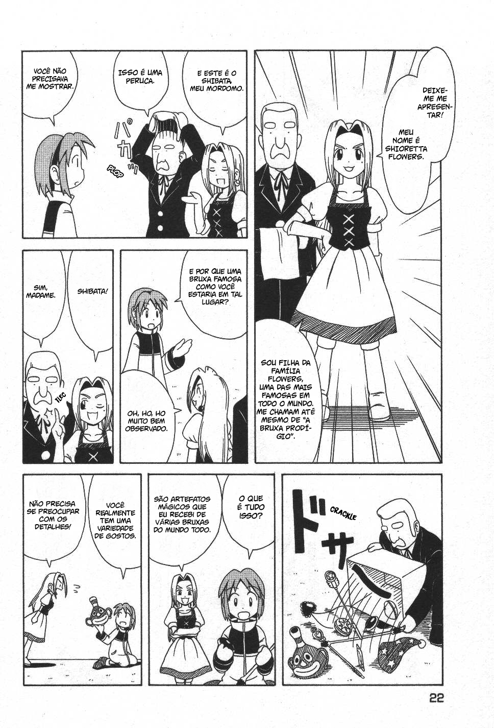 Majokko Tsukune-chan Tsukune-chan vs. A Bruxa Shioretta 第4页