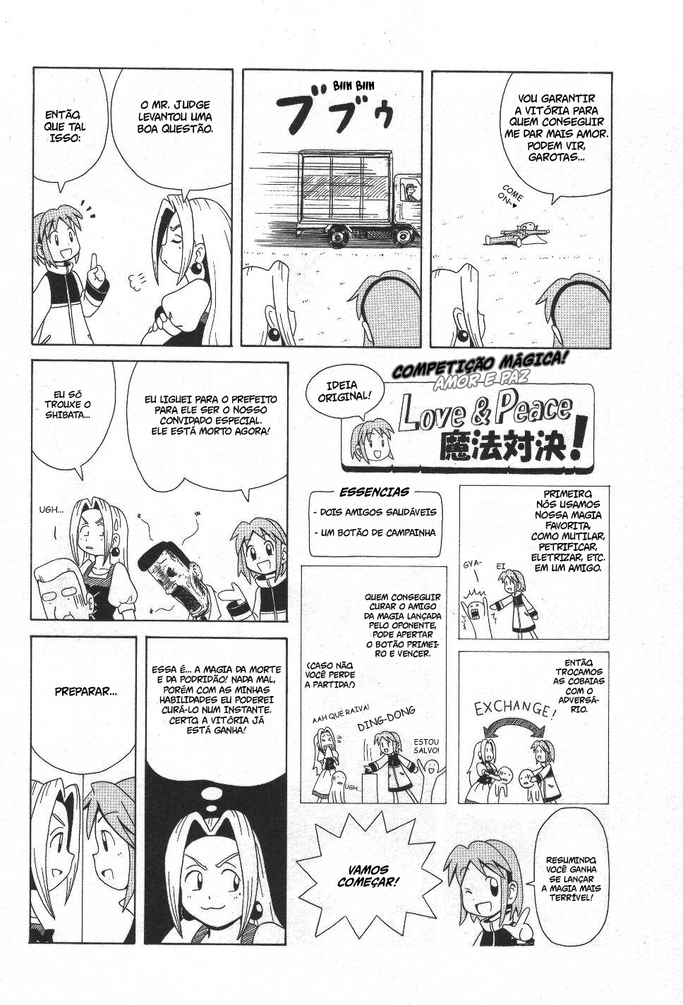 Majokko Tsukune-chan Tsukune-chan vs. A Bruxa Shioretta 第6页