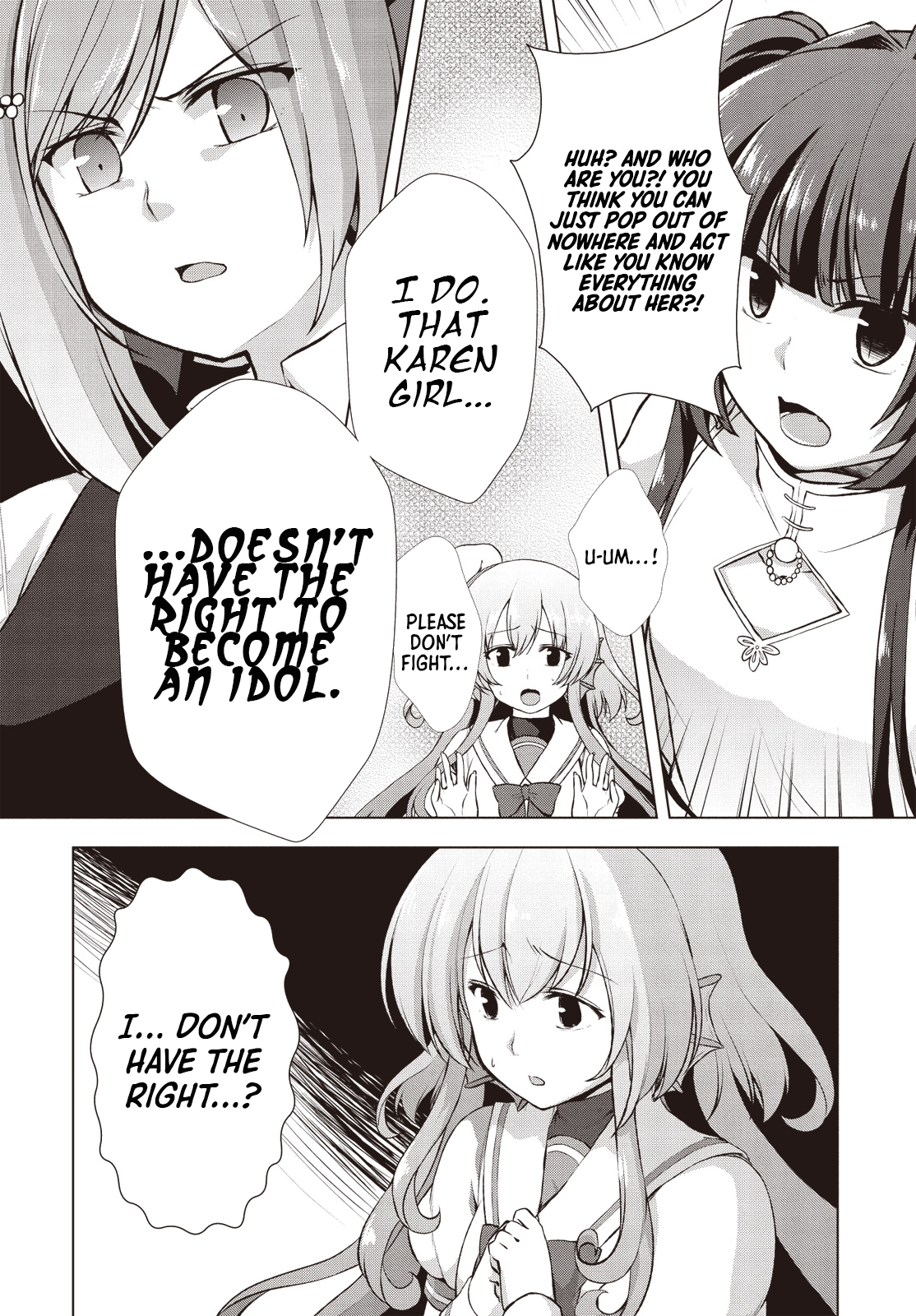 Bermuda △ Triangle: Karen on Stage ♪ Vol. 1 Ch. 2 第16页