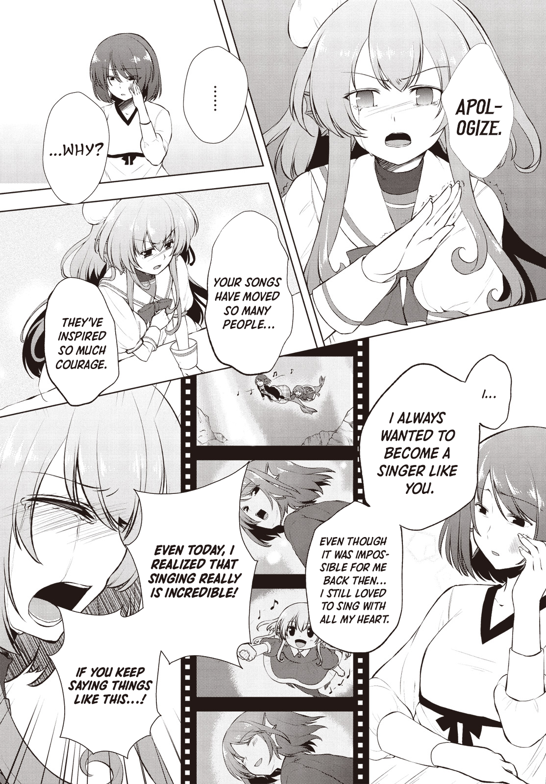 Bermuda △ Triangle: Karen on Stage ♪ Vol. 1 Ch. 2 第5页