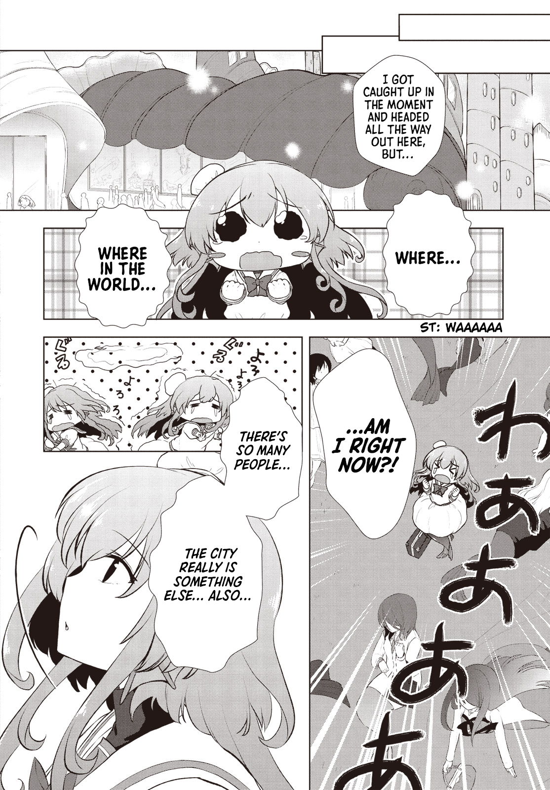 Bermuda △ Triangle: Karen on Stage ♪ Vol. 1 Ch. 2 第8页