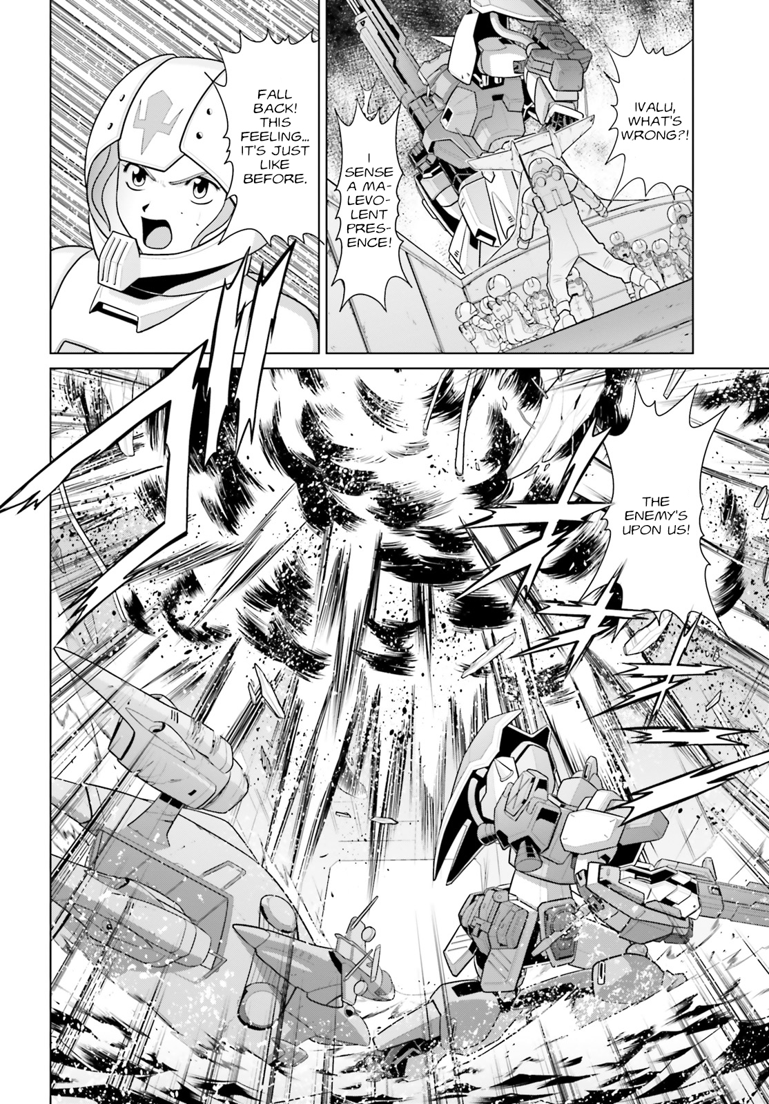 Mobile Suit Gundam F90: Cluster Asylum for Losers 第19页