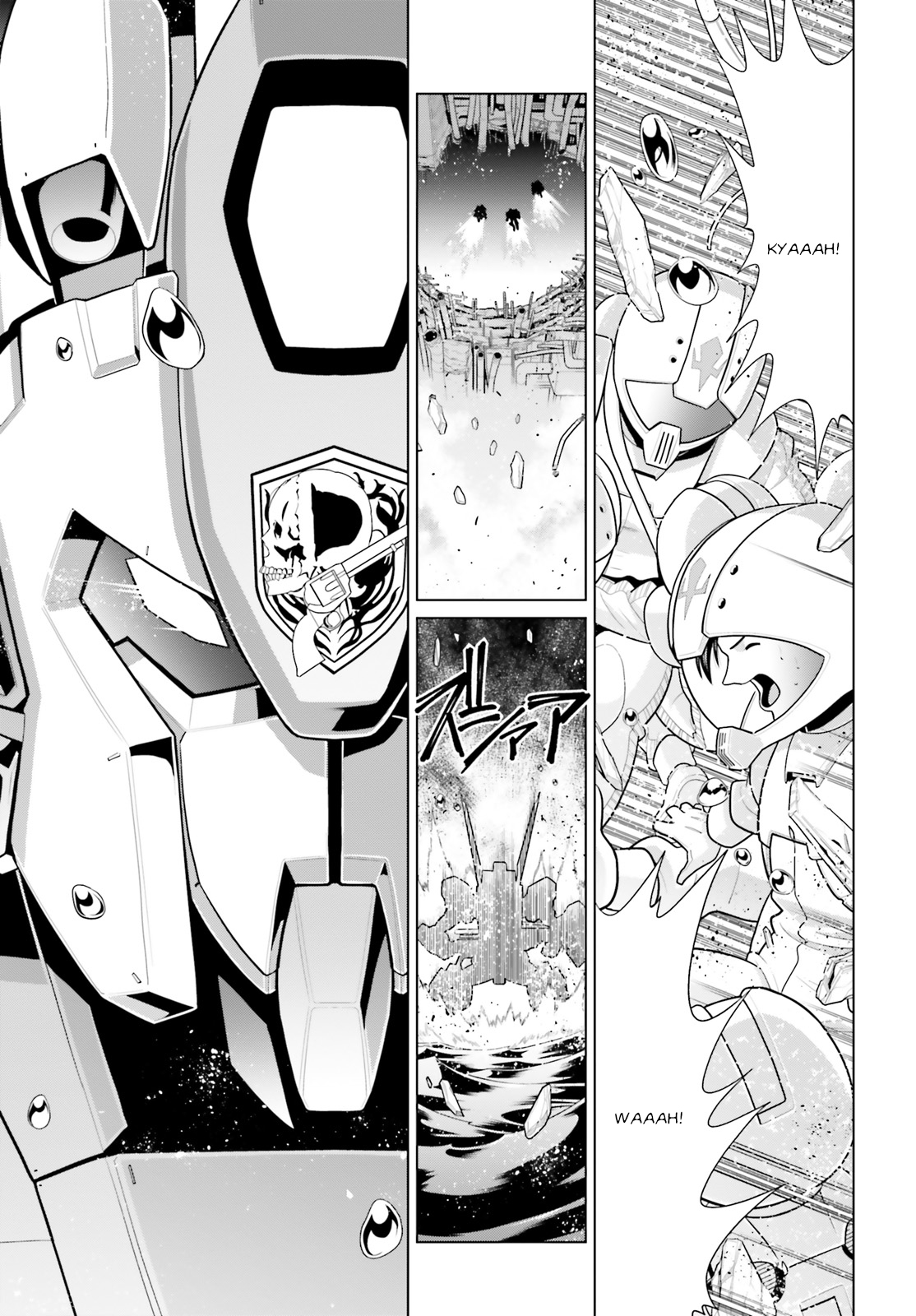 Mobile Suit Gundam F90: Cluster Asylum for Losers 第20页
