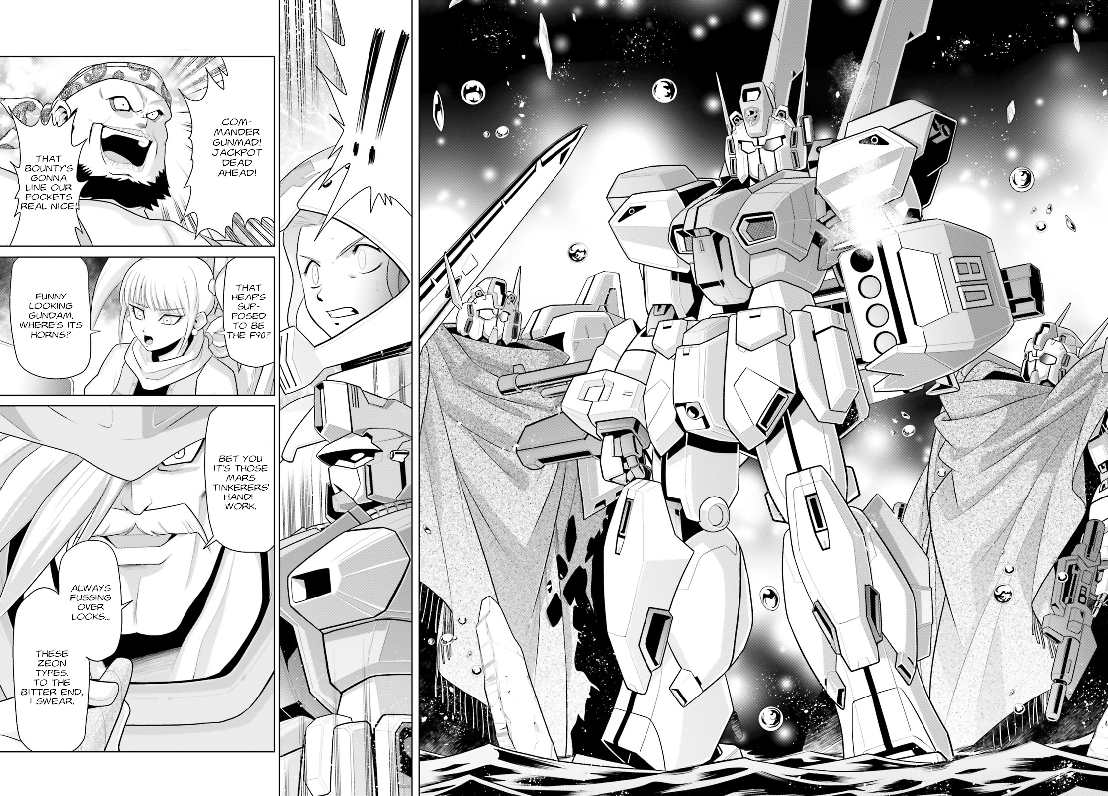 Mobile Suit Gundam F90: Cluster Asylum for Losers 第21页