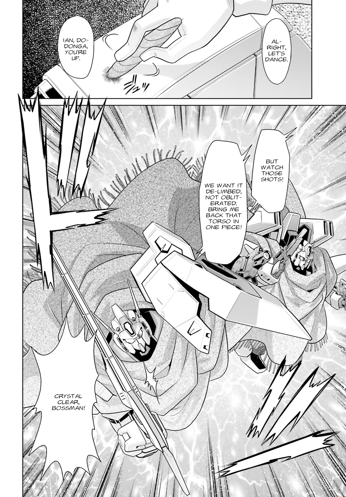 Mobile Suit Gundam F90: Cluster Asylum for Losers 第22页