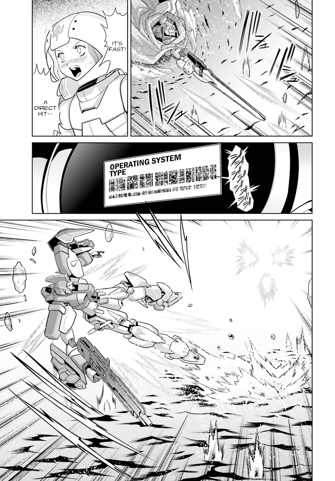 Mobile Suit Gundam F90: Cluster Asylum for Losers 第23页