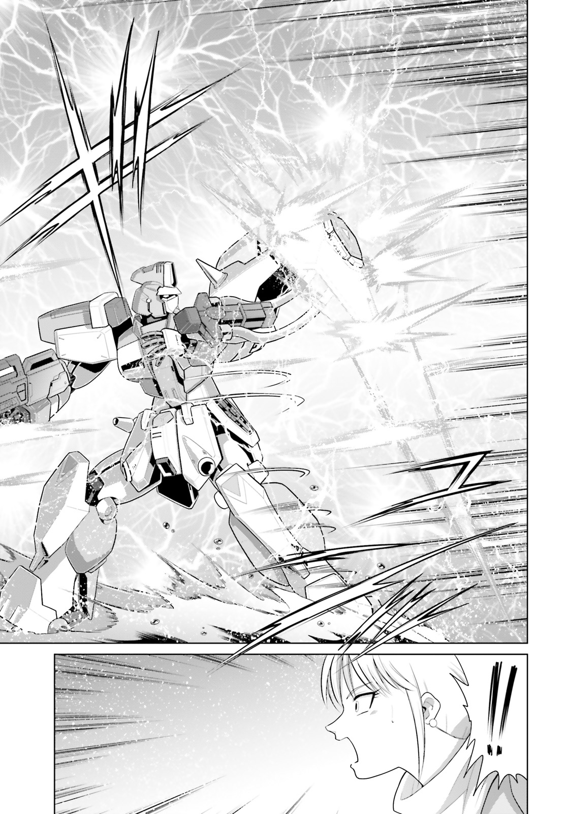 Mobile Suit Gundam F90: Cluster Asylum for Losers 第25页