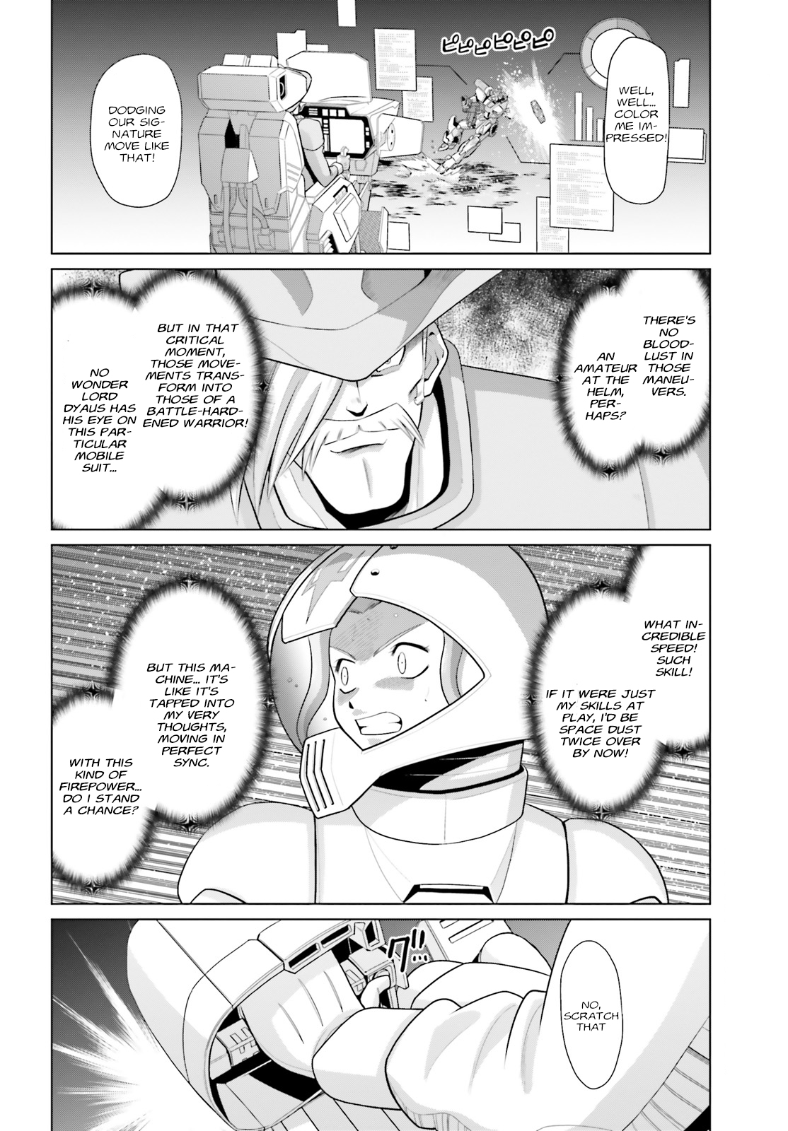 Mobile Suit Gundam F90: Cluster Asylum for Losers 第26页