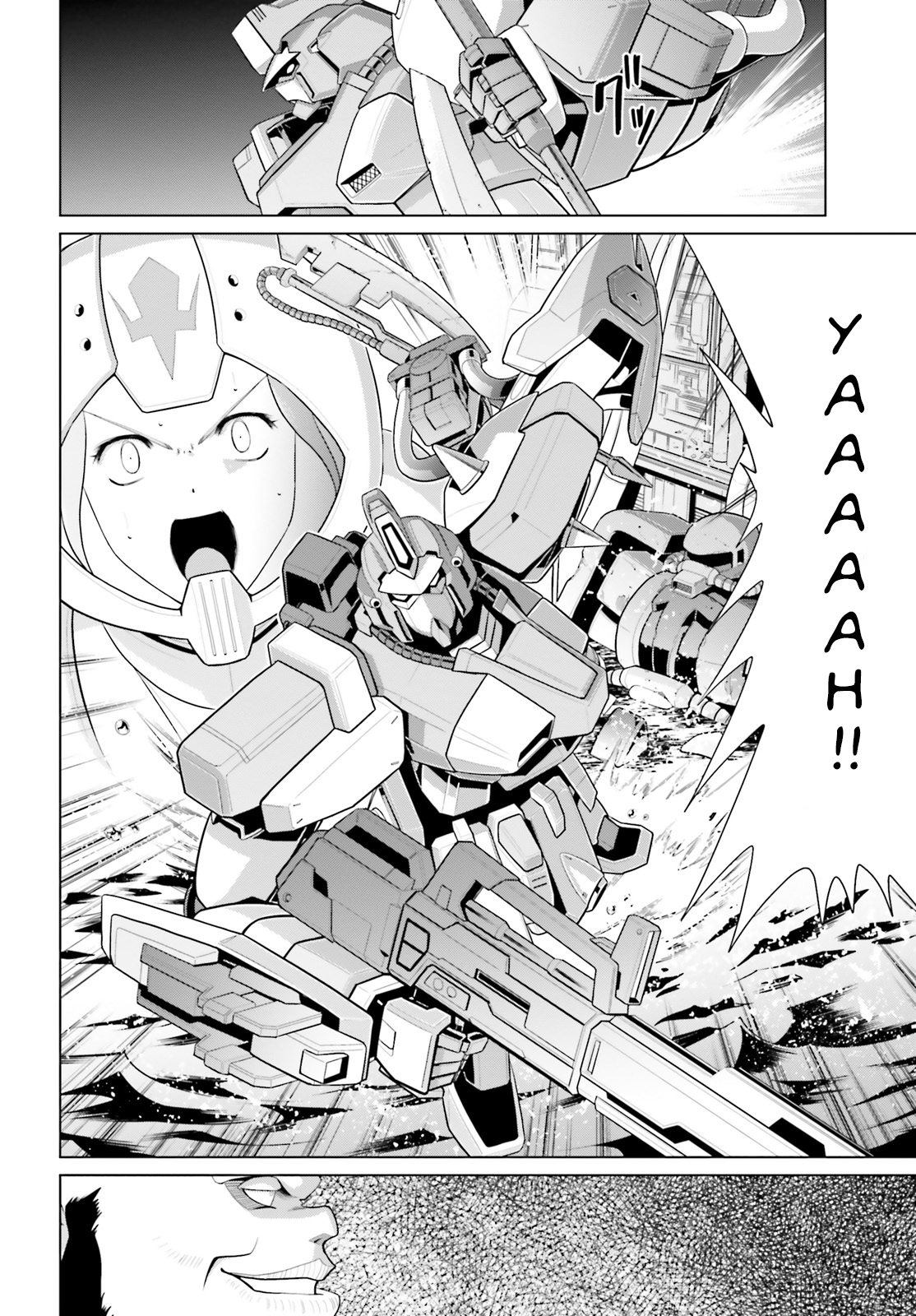 Mobile Suit Gundam F90: Cluster Asylum for Losers 第28页