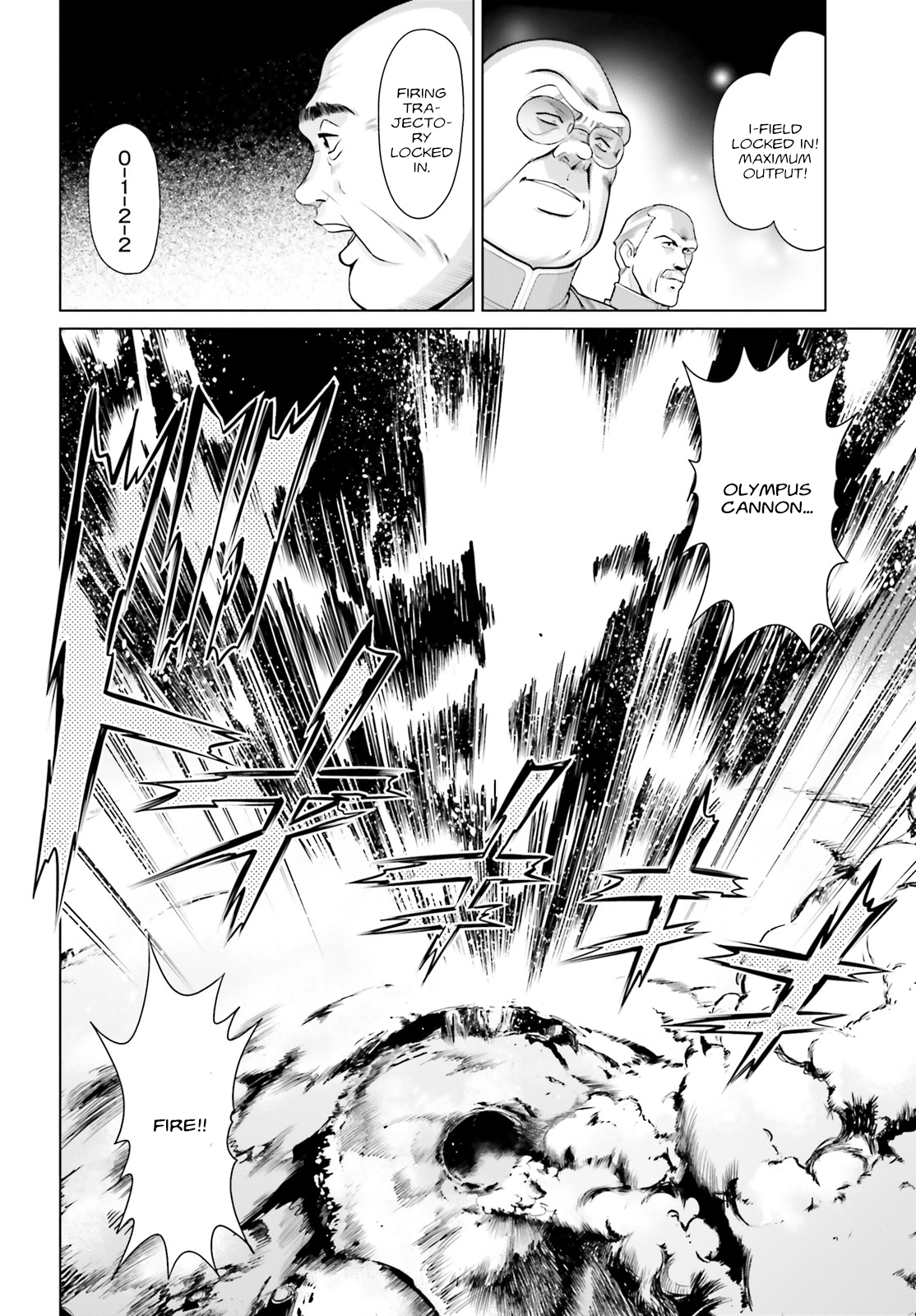 Mobile Suit Gundam F90: Cluster Asylum for Losers 第30页