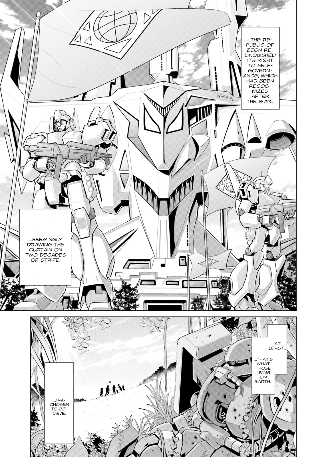Mobile Suit Gundam F90: Cluster Asylum for Losers 第4页
