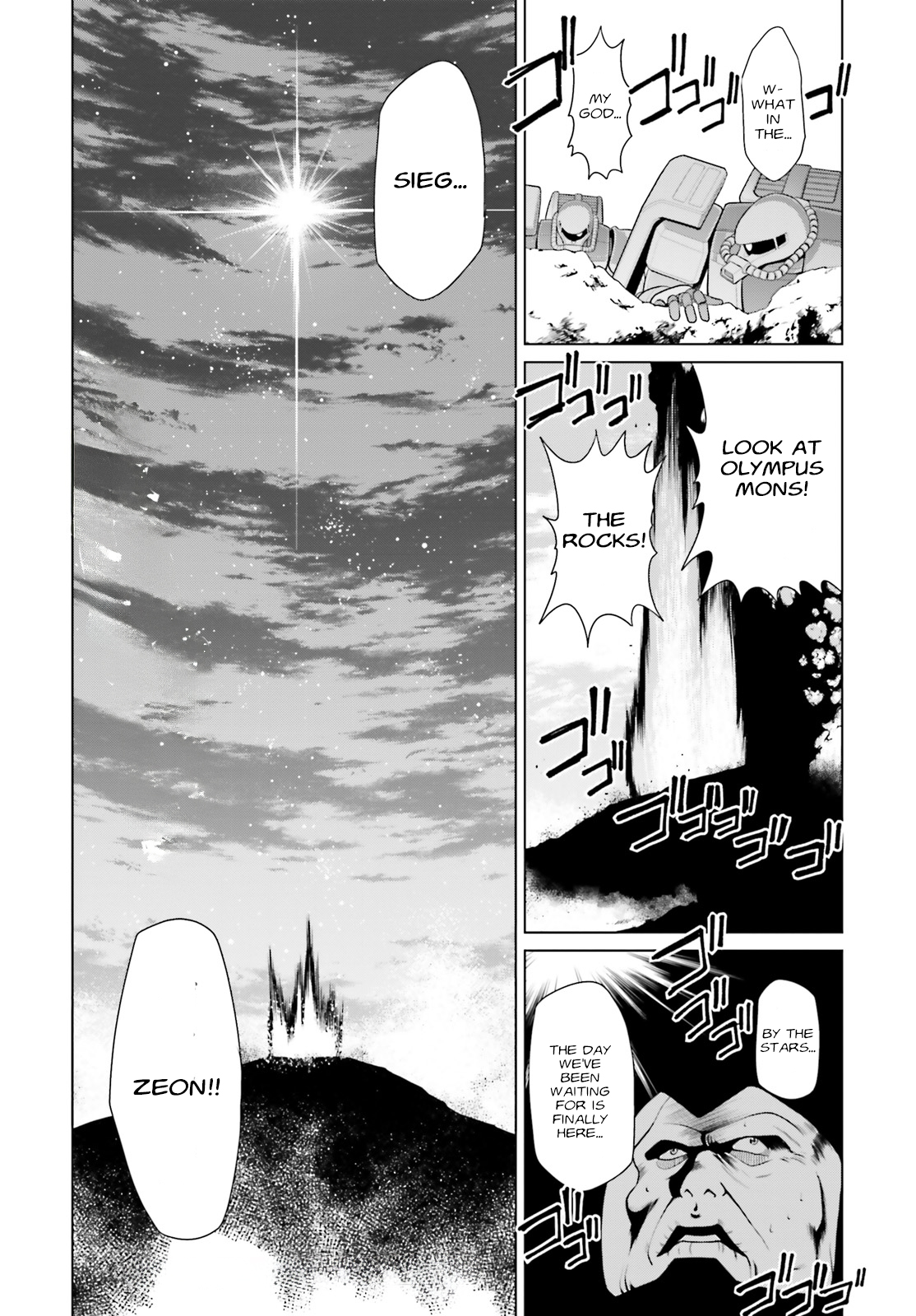 Mobile Suit Gundam F90: Cluster Asylum for Losers 第31页