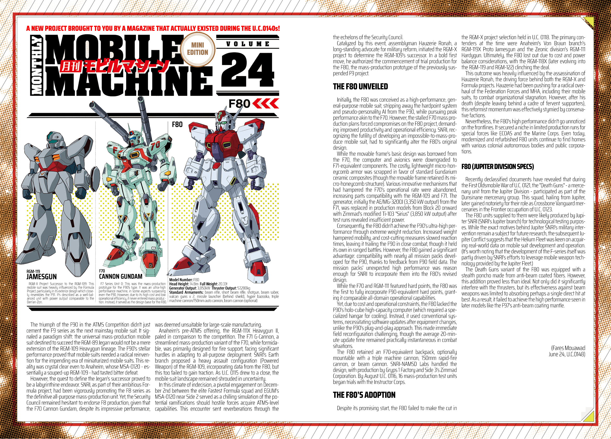 Mobile Suit Gundam F90: Cluster Asylum for Losers 第32页