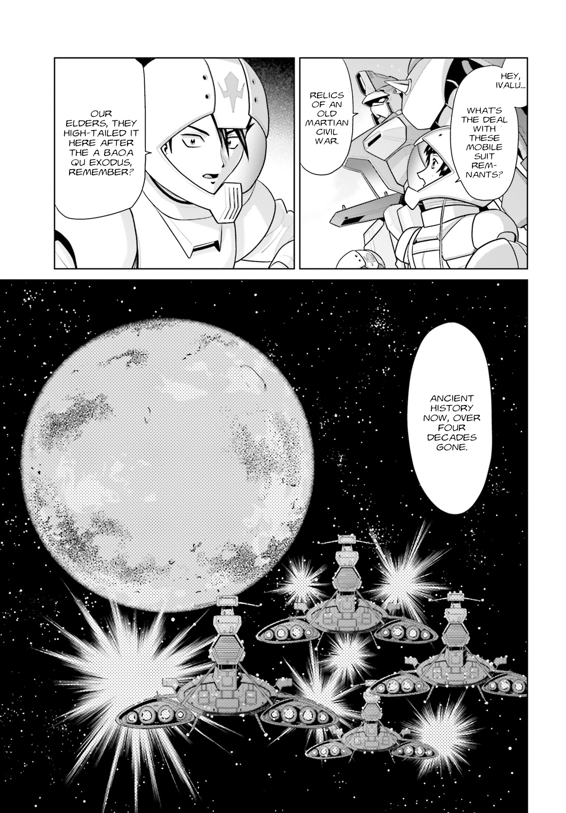 Mobile Suit Gundam F90: Cluster Asylum for Losers 第8页