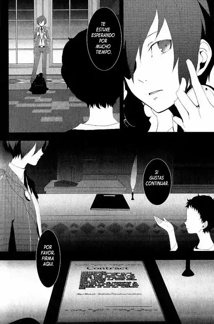 Persona 3 El Principio del Fin 第14页